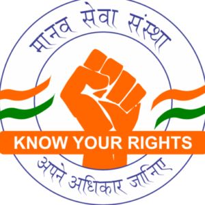 Profile photo of Manav Seva