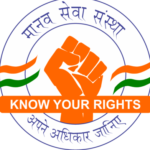 Profile photo of Manav Seva