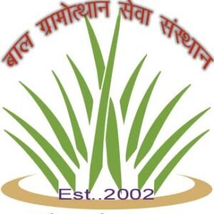 Profile photo of BAL GRAMOTTHAN SEVA SAMITI