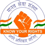 Group logo of Manav Seva Sanstha